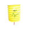 Lampion 15cm