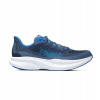 Hoka One One pánska športová obuv veľkosť 46 2/3