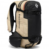 Vak - Black Diamond - DAWN PATROL 25 BACKPACK
