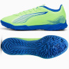 Puma ULTRA 5 Play TT 107905-03 44