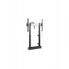 Optoma IFPD RISE 2008 MOTORIZED DISPLAY LIFT FLOOR/WALL 80 B EU (7320080//RISE 2008B)