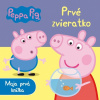 Peppa Pig - Prvé zvieratko - Moja prvá knižka -