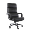 Rauman Kancelárske kreslo Zenon, čierna