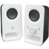 Logitech Multimedia Speakers 2.0 Z150 Snow White 980-000815
