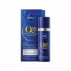 Nivea Q10 Power Ultra Recovery Night Serum 30 ml