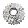 Kazeta Shimano Tiagra CS-HG500 10-kolo 11-25z.