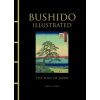 Bushido Illustrated - Inazo Nitobe