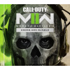 Call of DutyModern Warfare II Cross Gen BundlePS4/PS5 Kod Klucz PlayStation 5 (PS5) digitálna