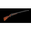 Česká zbrojovka Brokovnica CZ BOBWHITE G2