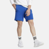 ADIDAS kraťasy Essentials FT 3-Stripes HZ2215 Veľkosť: XXL