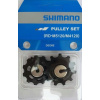 Kolieska prehadzovačky Shimano Y3HM98010