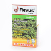 Syngenta REVUS 250SC 10 ml
