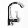 Futura eisl - chrómový umývadlo faucet (Futura eisl - chrómový umývadlo faucet)