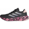 Boty Adidas adidas Supernova Stride W IE1071