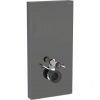 Geberit 131.221.JK.7