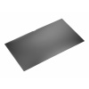 HP Privacy Filter J7H71AA