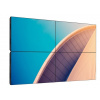 Philips LCD 55BDL2005X - 55