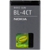 Batérie pre mobilný telefón Nokia BL-4CT Li-Ion 860 mAh Bulk (8592118011488)