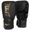 Vrecovky EVERLAST CARDIO ELITE čierno-zlaté L/XL
