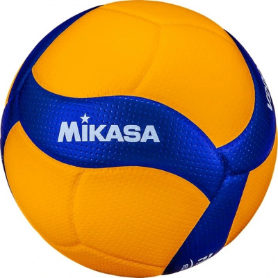 Volejbalová lopta Mikasa V330W veľ. 5