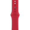 Apple Watch 45mm PRODUCTRED Sport Band - Regular MKUV3ZM/A
