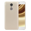 Kryt Jelly Flash Mat pre Lenovo K6 Note zlatý.