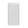 Xiaomi Mi Wireless Power Bank Essential 10000mAh Barva: Bílá