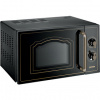 MO 4250 CLB mikrovlnná rúra GORENJE MO 4250 CLB