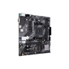 ASUS PRIME A520M-K (90MB1500-M0EAY0)