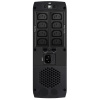 PowerWalker VI 1500 CSW IEC UPS Technológia line-interactive 1,5 k (10121124)
