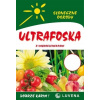 Ultrafoska hnojivo s mikroelementmi 10 kg Luvena (Ultrafoska hnojivo s mikroelementmi 10 kg Luvena)