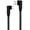 Kábel DKM USB - USB 3.1 typ C 1,5 m čierny