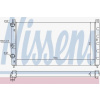NISSENS vodný chladič FELICIA 1,6 + 1,9D - 6U0121253A