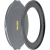 NiSi JetMag Pro Adapter Ring Kit (incl. Front Cap) 72mm