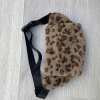 Zuzu Kidney SL192526 Multicolor (Leopard Mihavina Fashion Women's Bag Furry)
