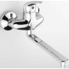 Jika Dino - Umývadlová nástenná páková batéria s ramienkom, chróm – s ramienkom 210 mm, rozstup 100 mm H3517270043101