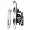 AXAGON AXAGON PCIe řadič 2x sériový port (RS-232) / PCEA-S2N / 250 kbps / LP bracket