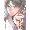 Moteki, 1: Love Strikes! Kubo MitsurouPaperback