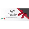 , VOUCHER na nábytok podľa vlastného výberu, 50€
