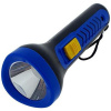 svietidlo trixline tr 073m