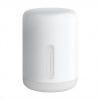 Xiaomi Mi Bedside Lamp 2 39493