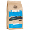 ČERSTVO PRAŽENÁ ZRNKOVÁ KÁVA BRAZÍLSKA BEZKOFEÍNOVÁ DECAF 500G 100 % ARABICA
