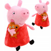 Peppa Pig Mascot 28 cm (Peppa pyna plyšový maskot veľký mäkký 28 cm)