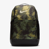 Nike Brasilia MISC
