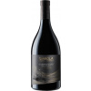 GIAROLA CAMPOPASSO MERLOT IGT 2021 VÍNO 0,75l