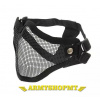 Maska AIRSOFT MESH-čierna