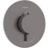 Hansgrohe Ecostat Comfort S sprchová batéria podomietková s termostatom || 33714340