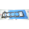 Těsnění hlavy válců AUDI - VOLVO - VW - 2.5 TDI (AUDI 074103383AJ VOLVO 8658621 VW 046103383AE VW 046103383F VW 046103383P VW 046103383S VW 074103383AJ VW 074103383R REINZ 61-31950-30)
