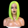 Fosforová mikádo parochňa Georgia so sieťkou (Lace Front)