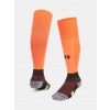 Futbalové štulpne Under Armour viacfarebné veľ. L